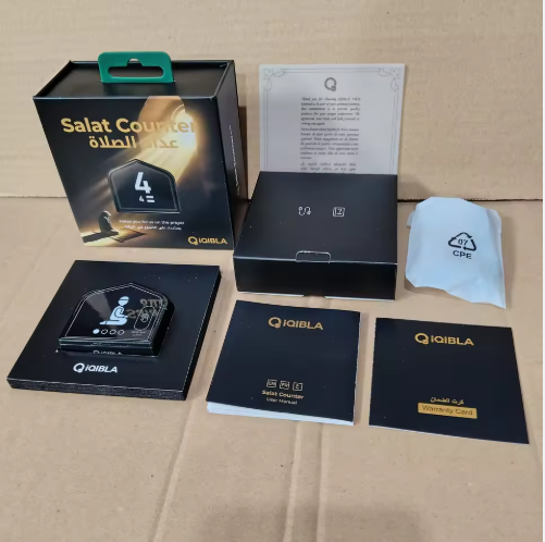 Compteur islamique intelligent